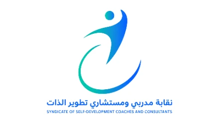 Syndicate of Self-Development Coaches and Consultants